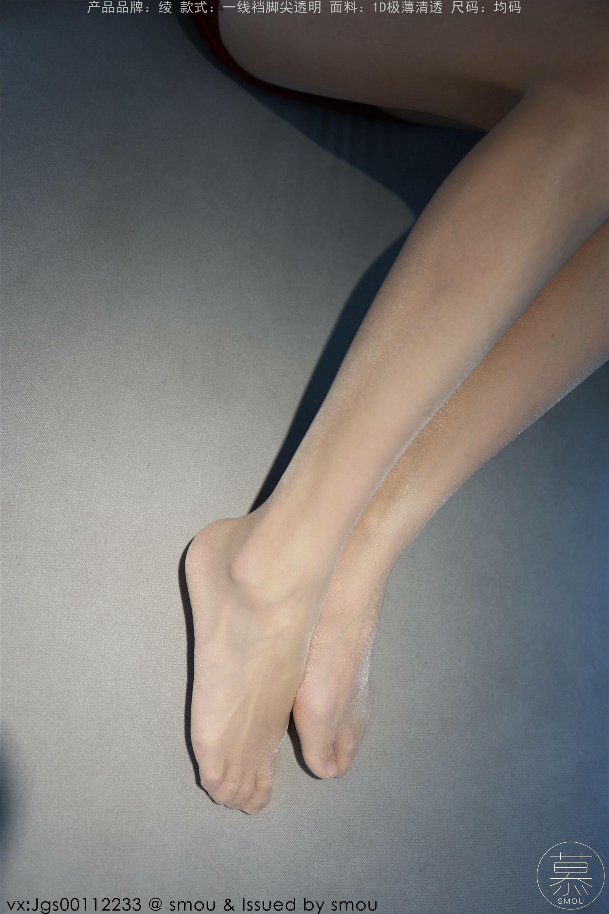 丝慕GIRL 特写集 TX107 艳艳